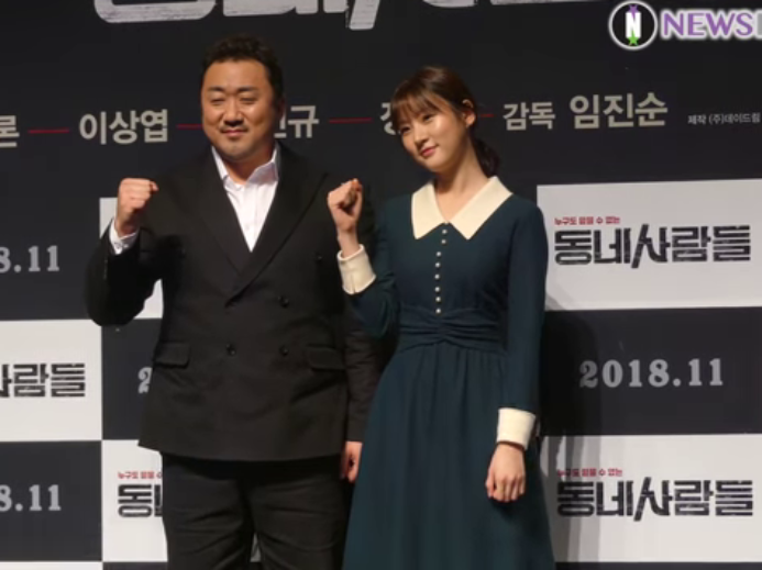 뉴스인스타
