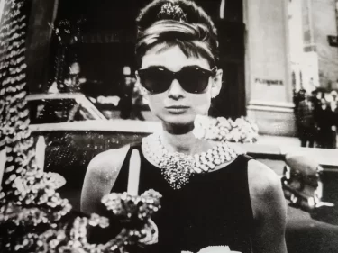 Audrey Hepburne