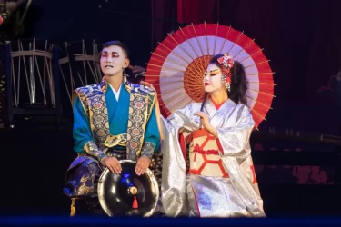 Kabuki